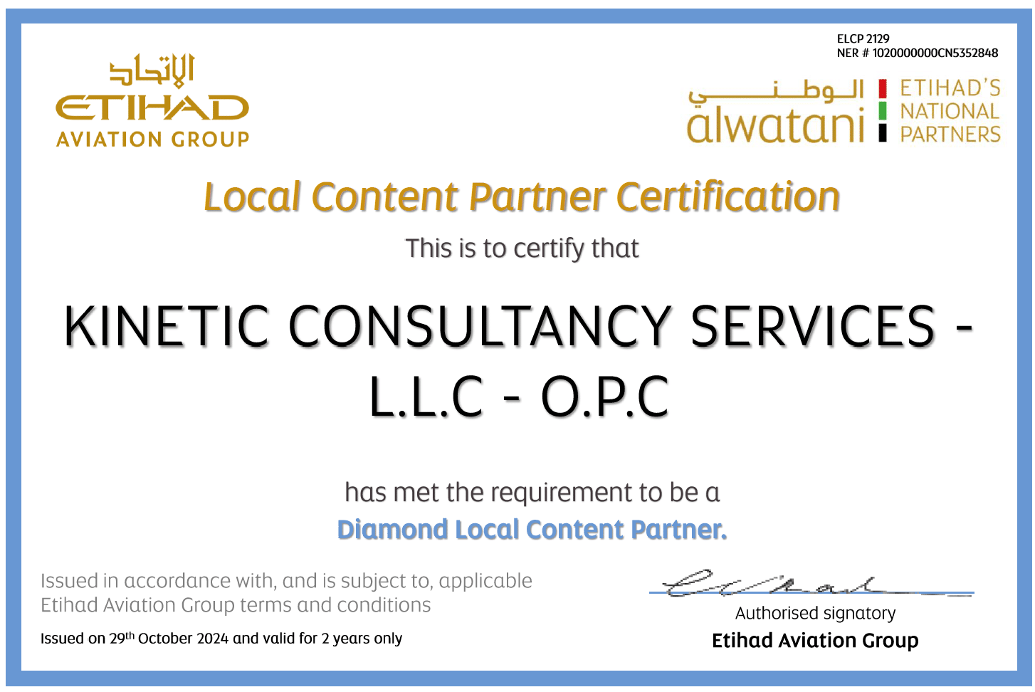 Etihad Diamond Partner